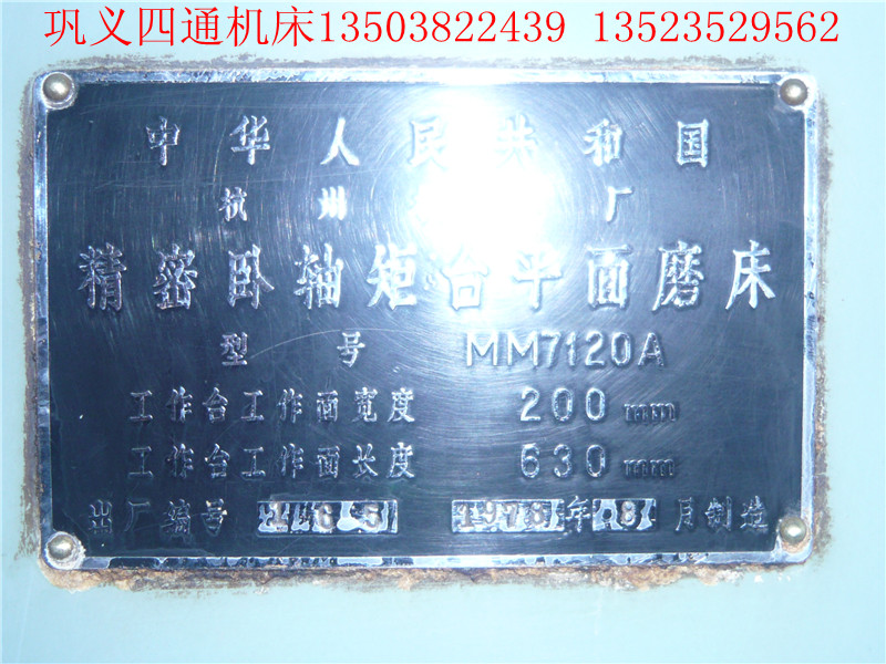 P1040824_.jpg