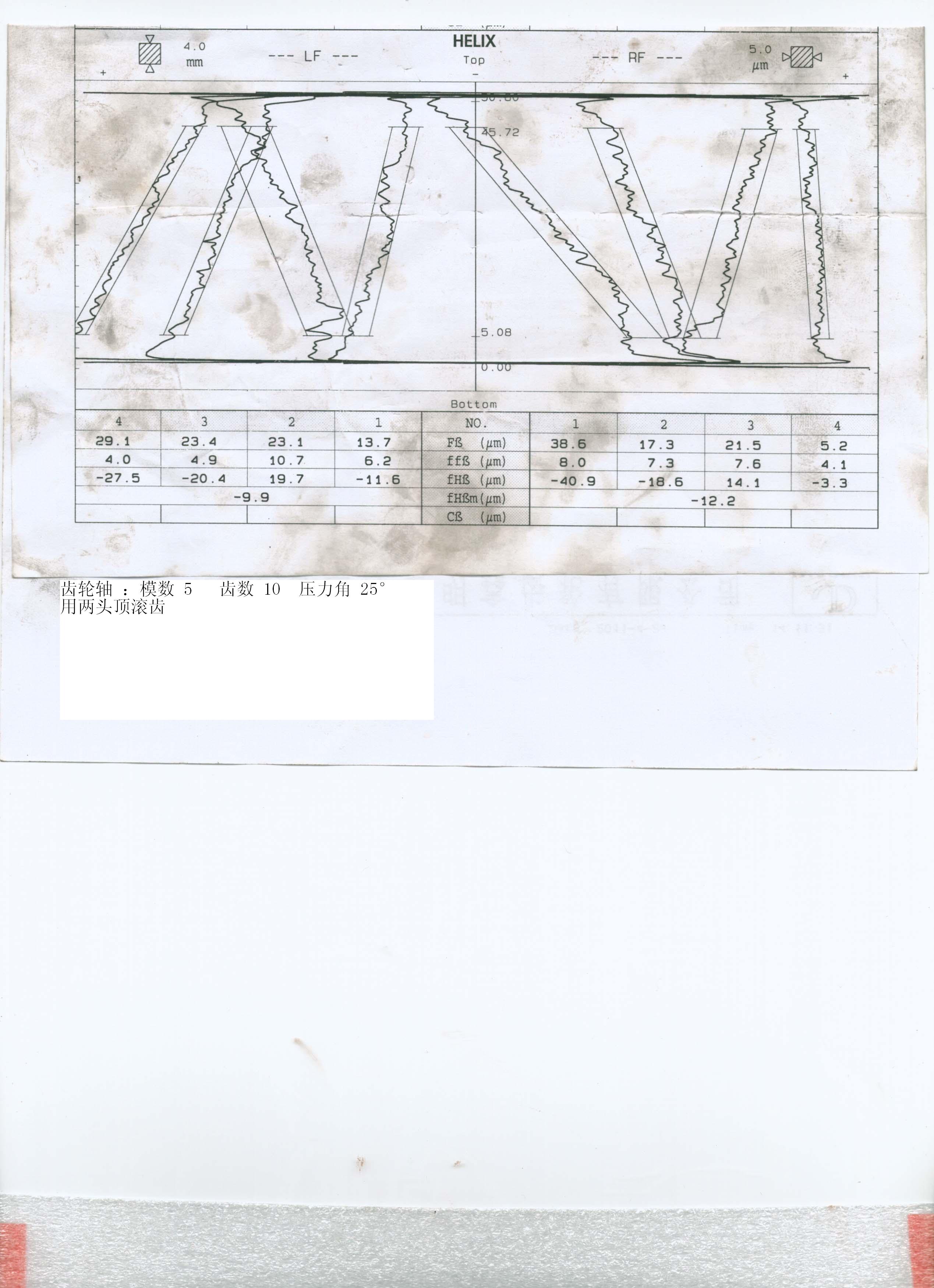 δ-1.jpg