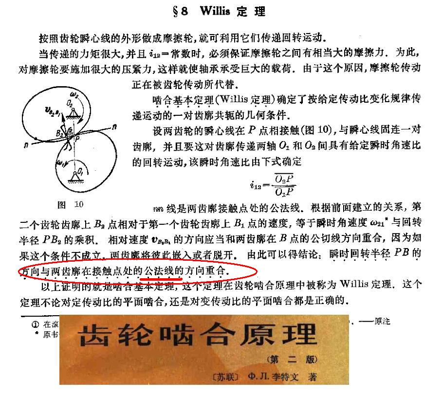 2011-06-23-ltw.JPG