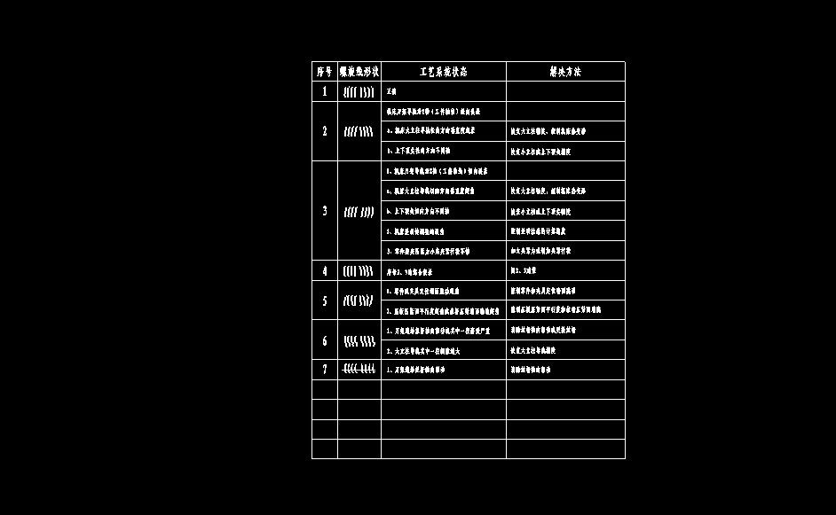 11.bmp