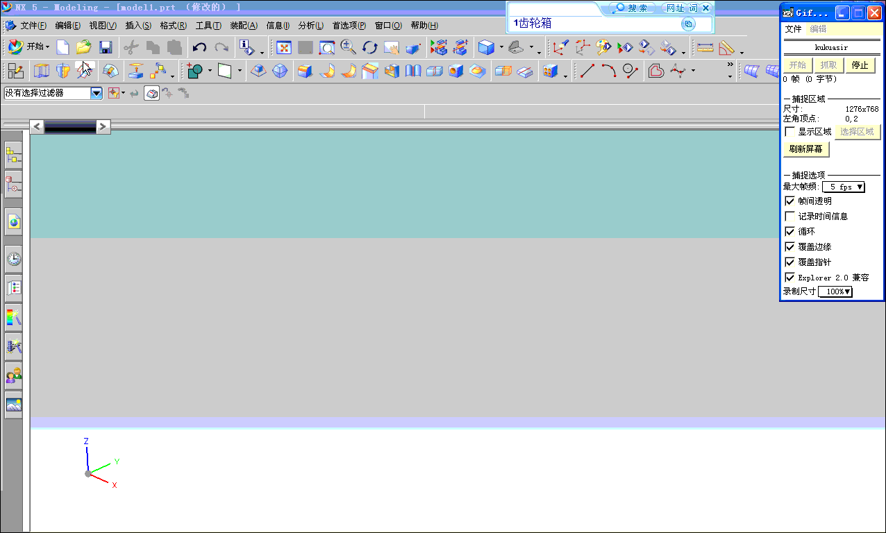 .gif