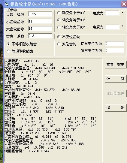 δ2.jpg
