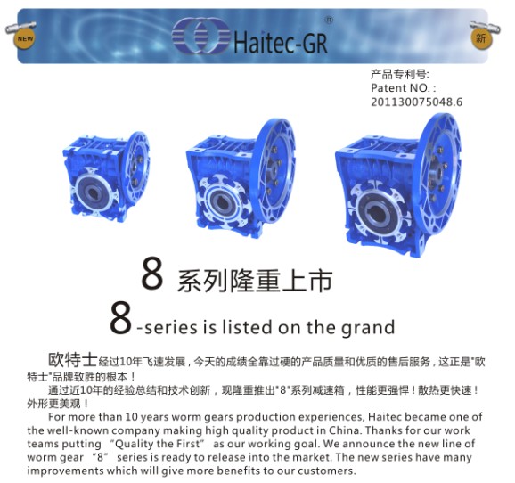 QQ-1.jpg