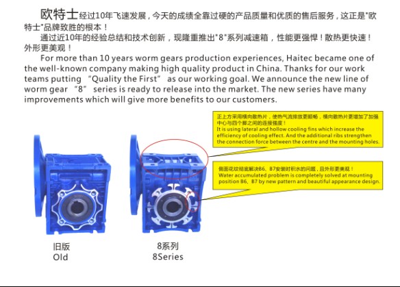 QQ-2.jpg