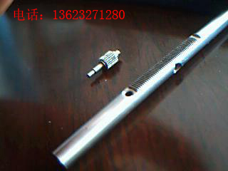 ͼƬ 013.jpg