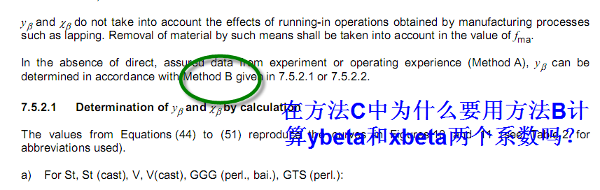 2011-8-26 20-43-10.png