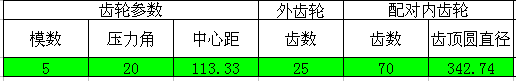QQͼδ.png