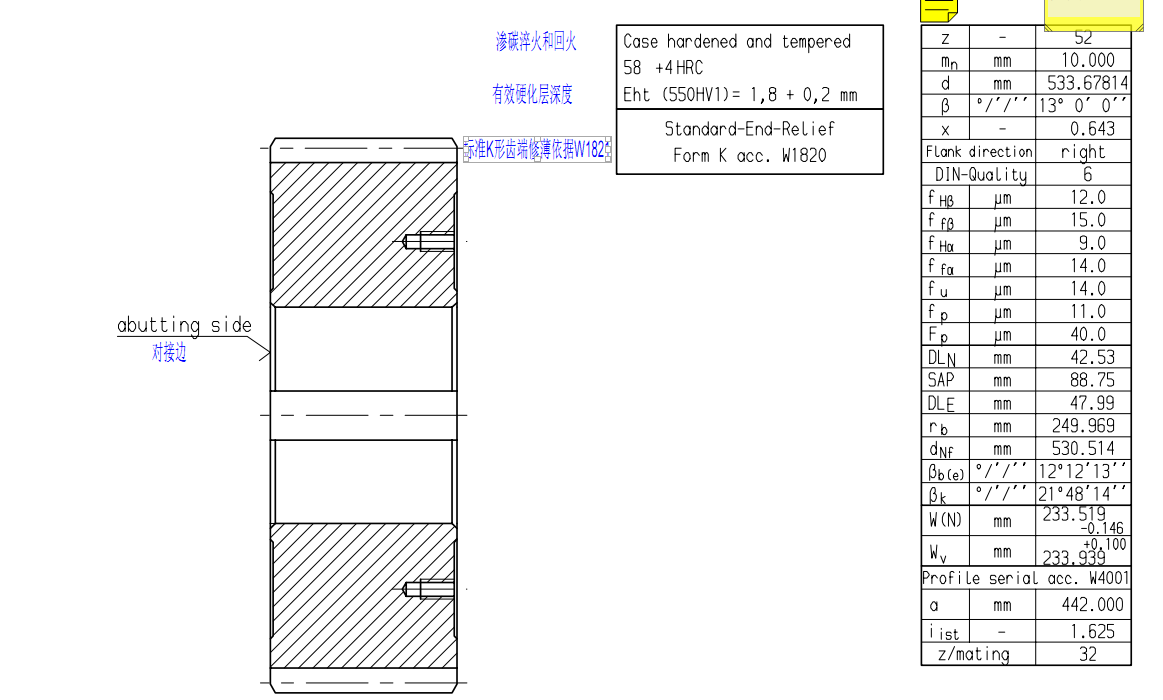 QQͼ20110902111746.png