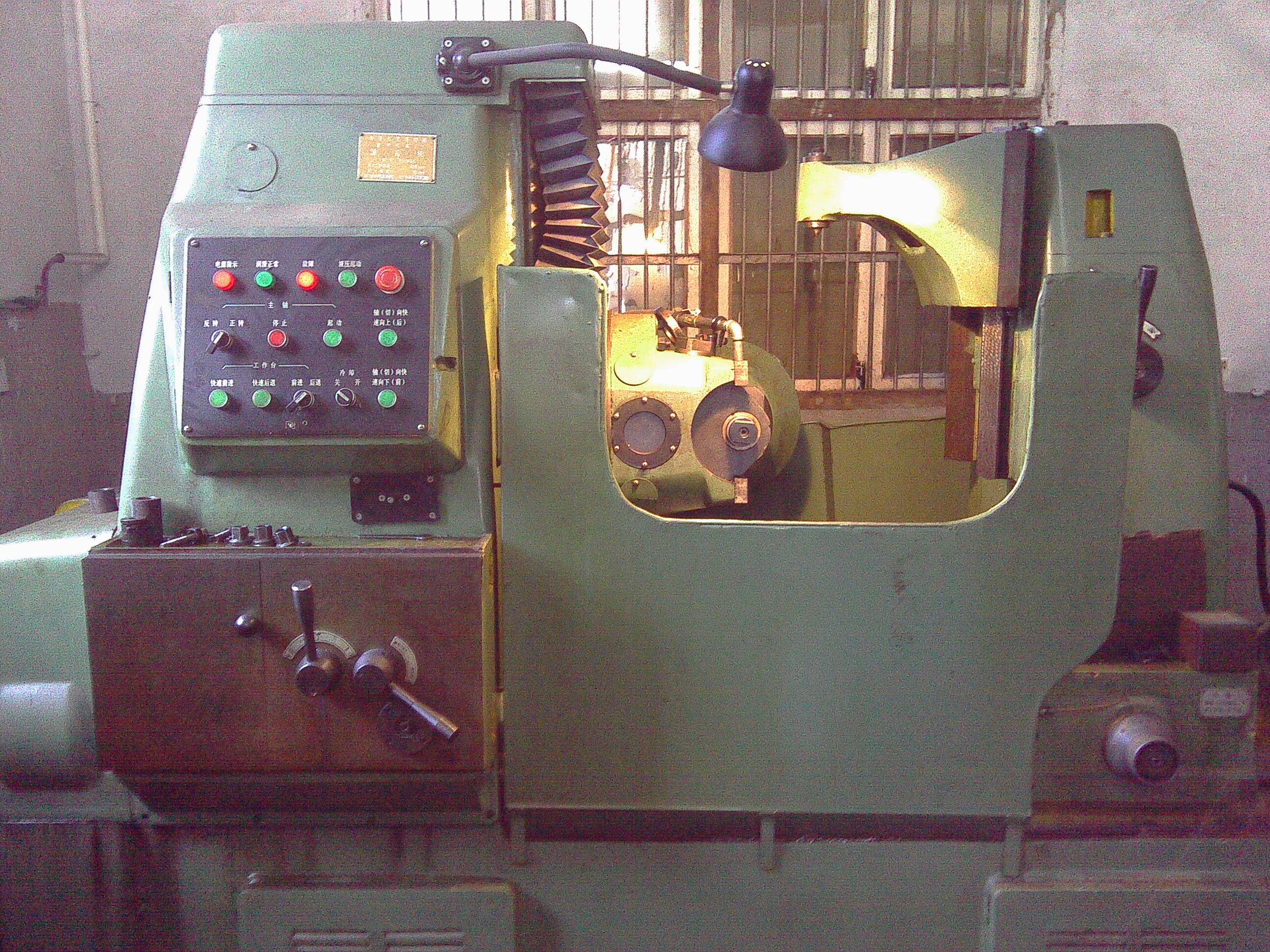 y3180h