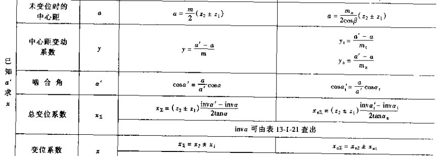 δ.jpg