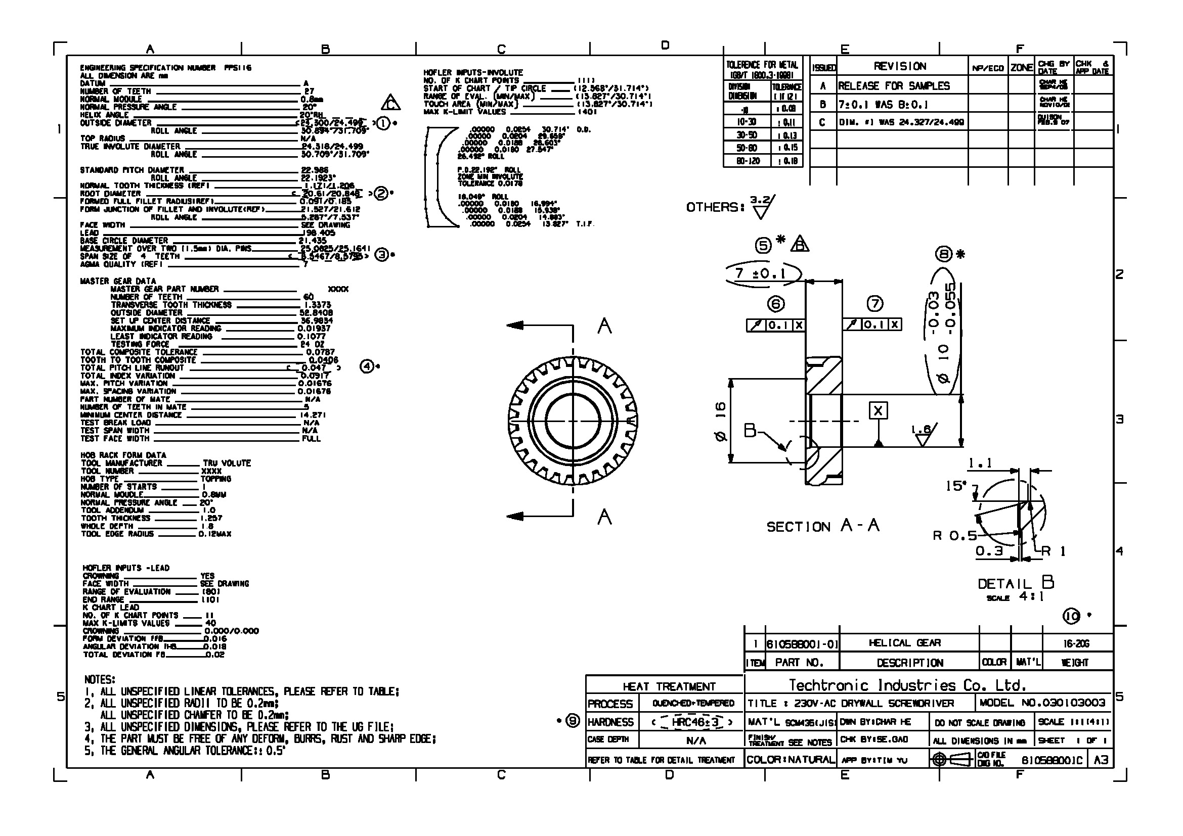 helical gear.jpg