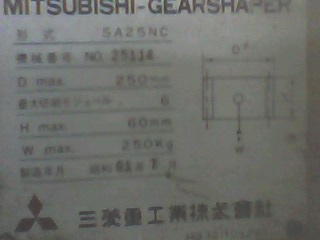 IMG0050A.jpg