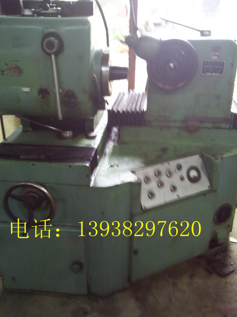 Y9550