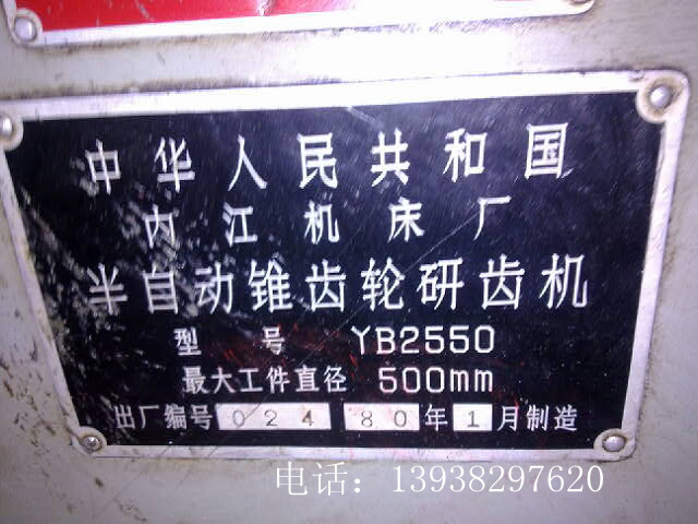20110418_.jpg