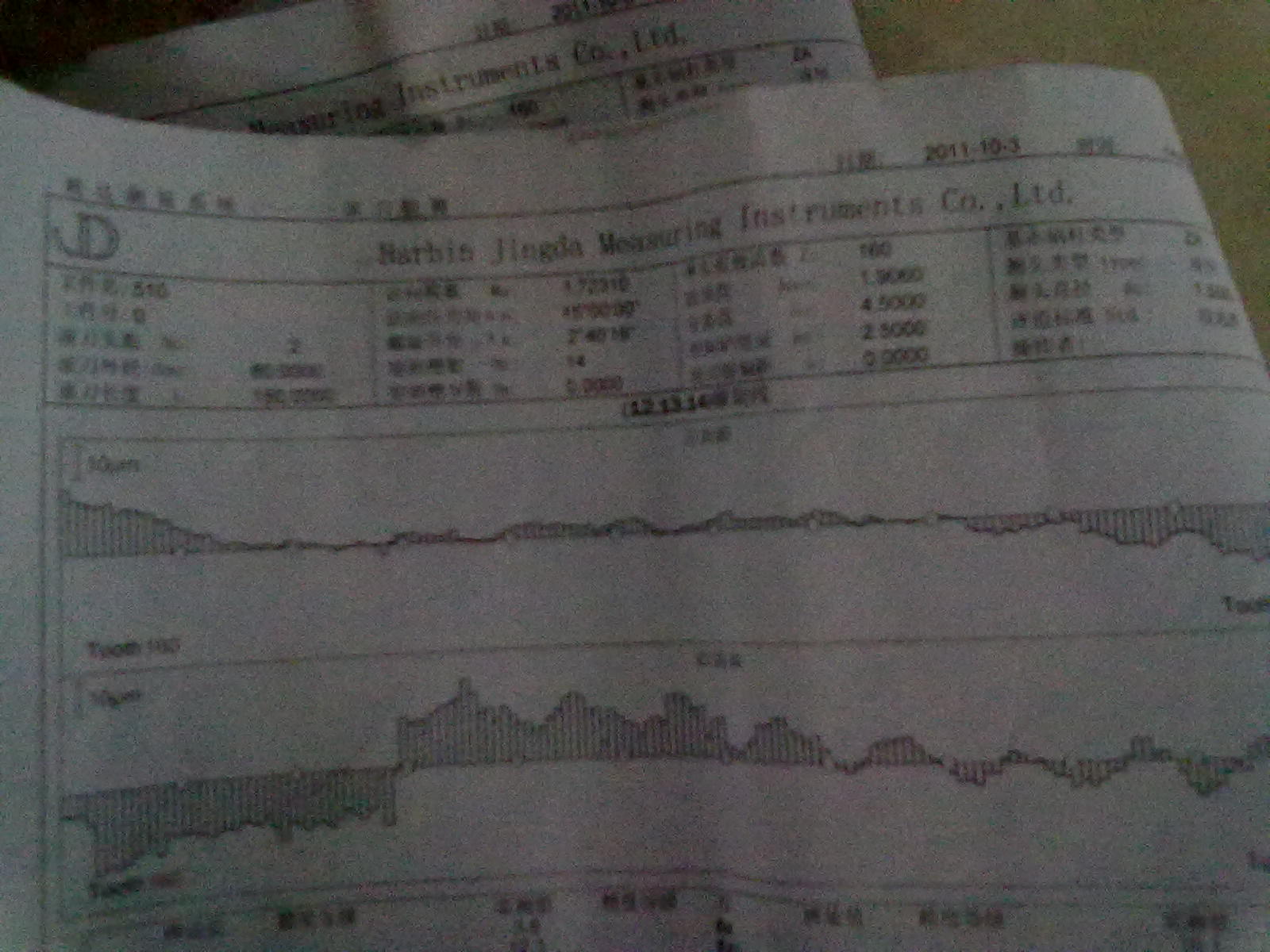 20111003515.jpg