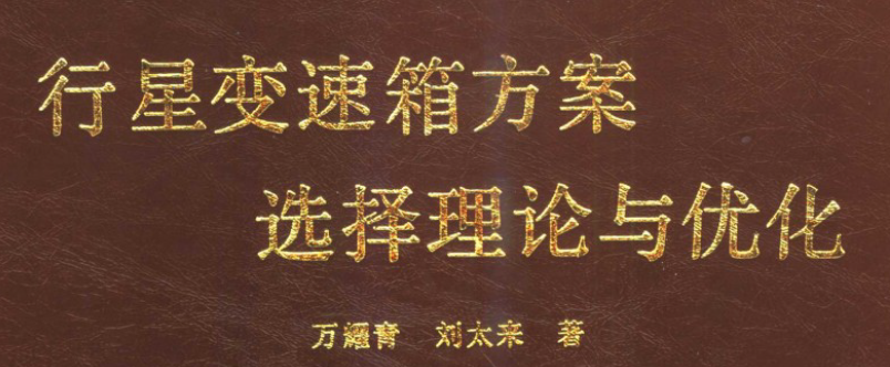 2011-10-07nx-wx-00.png