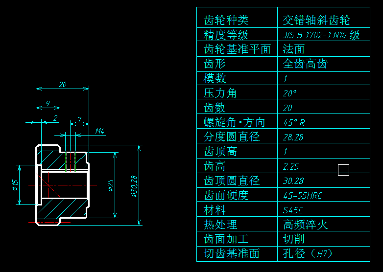 QQͼ20111103133051.png