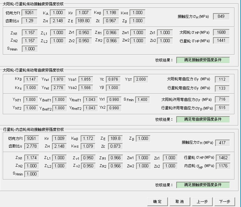 QQͼ20111124214824.jpg