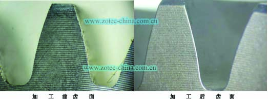 chiluan1.jpg