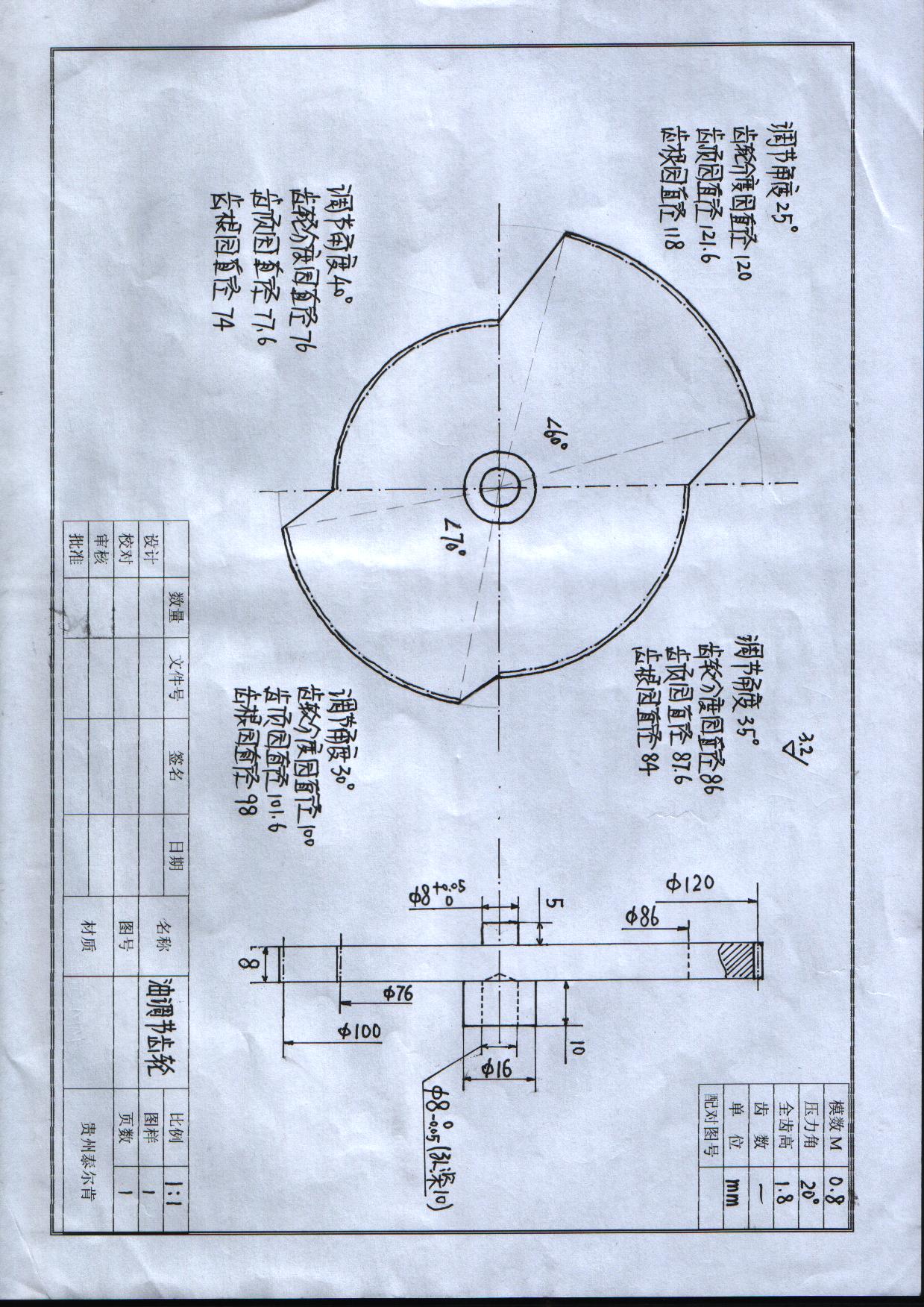 1 006.jpg