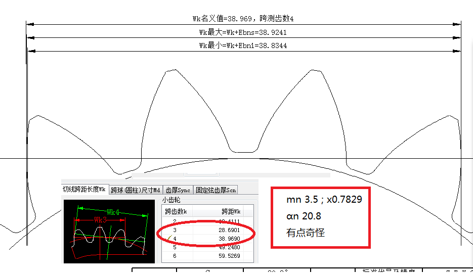 2012-01-16-004.png