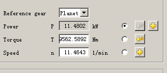 3.planet carrier for reference.png