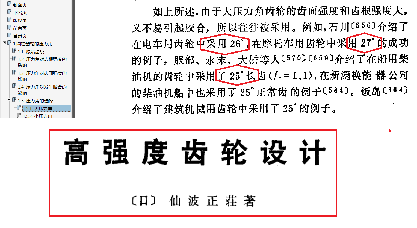 2012-02-22-002.png