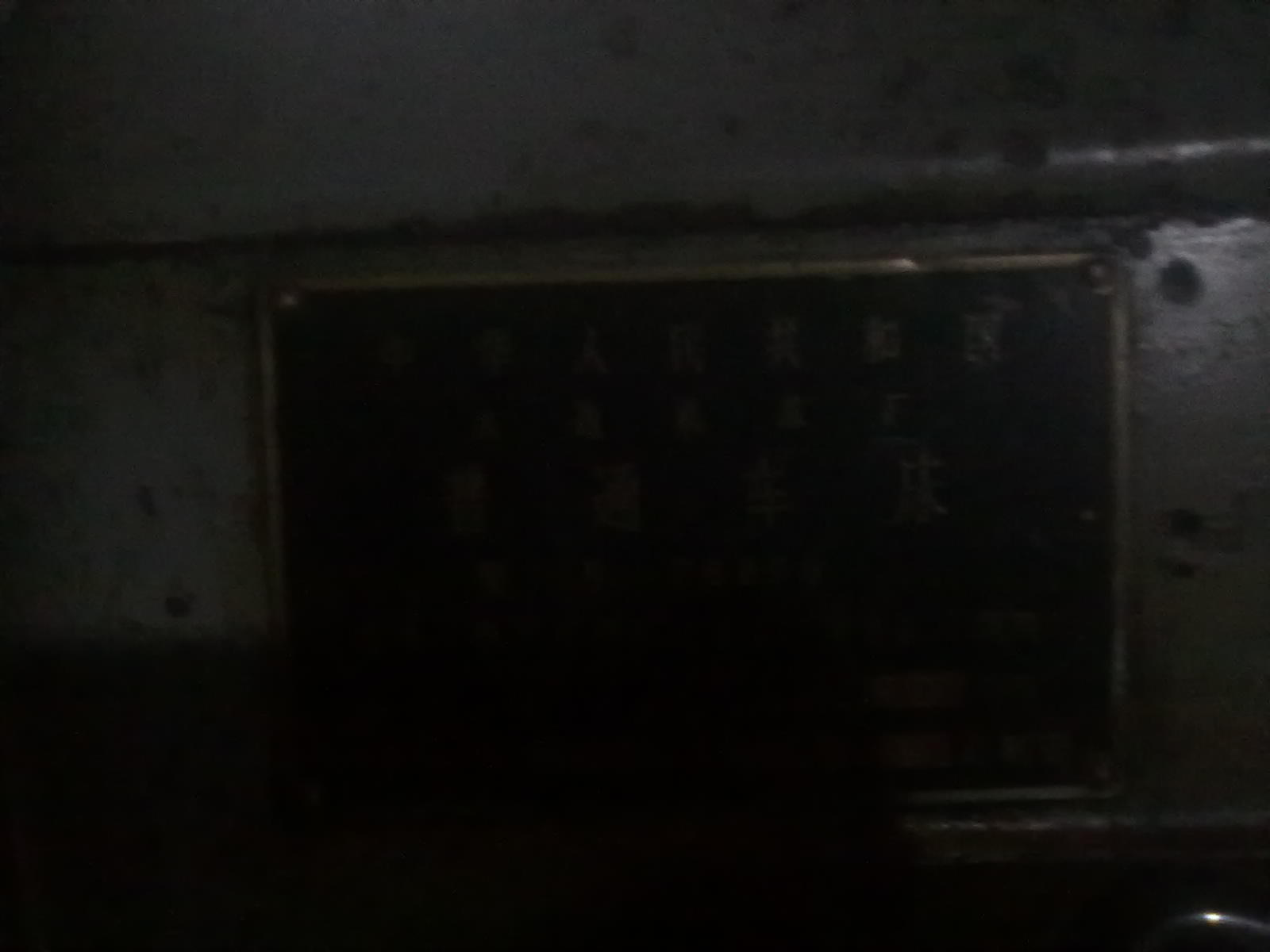 20111129014.jpg