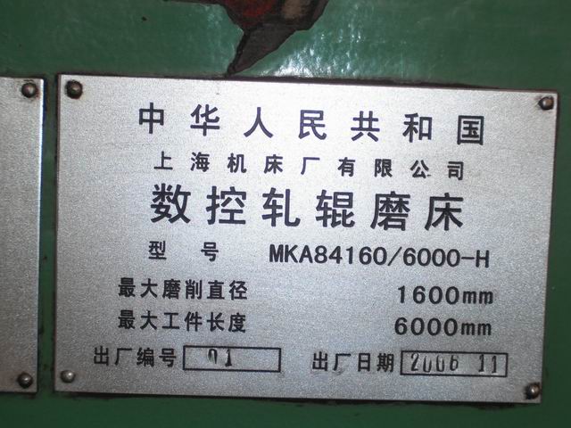 DSCF0485.jpg