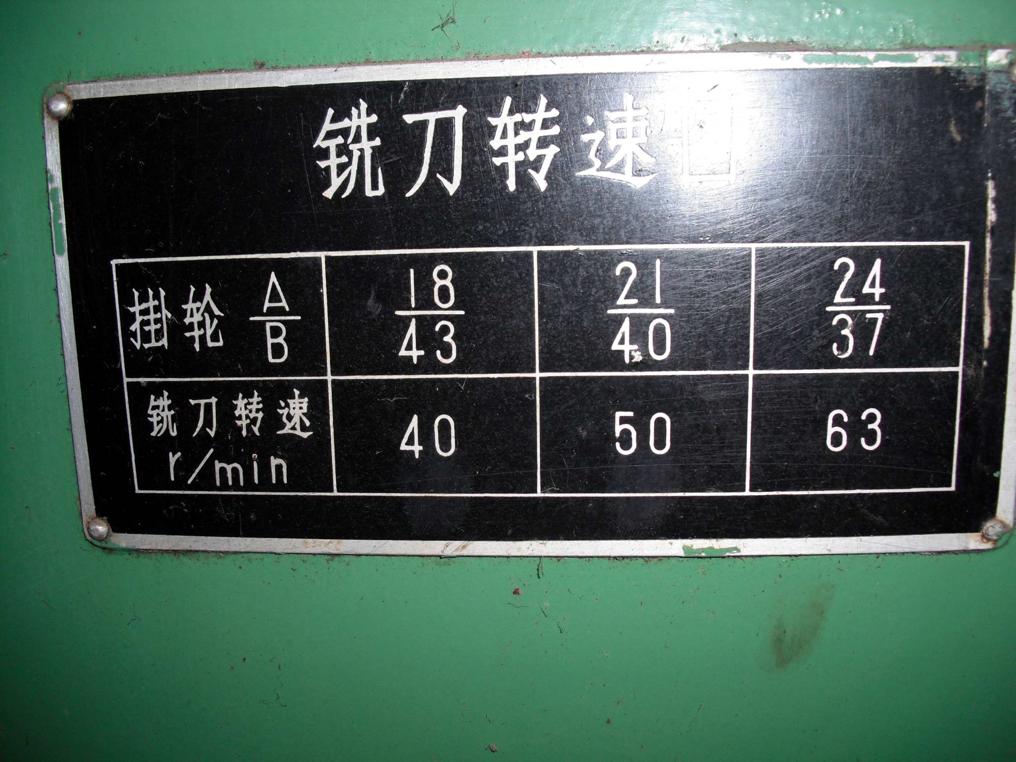 DSCF0641.jpg