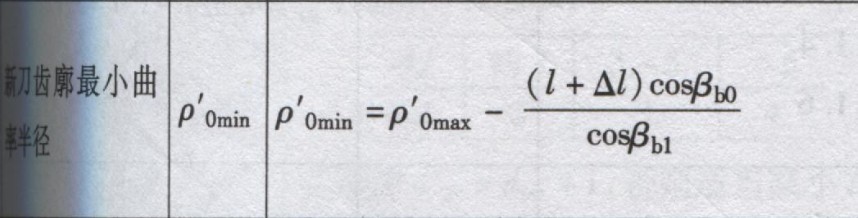 δ.jpg