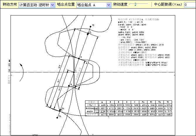 NGW-4.gif
