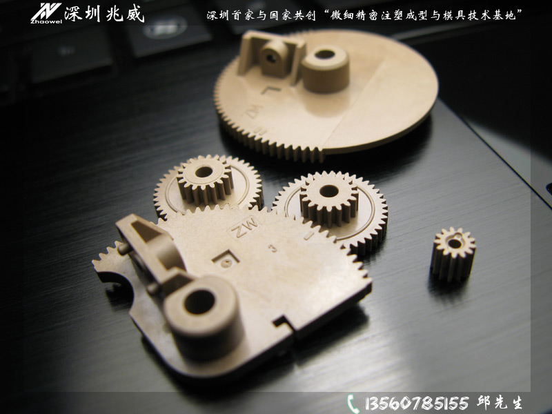 g0_4935080.jpg