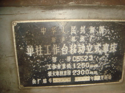 DSC09647.JPG