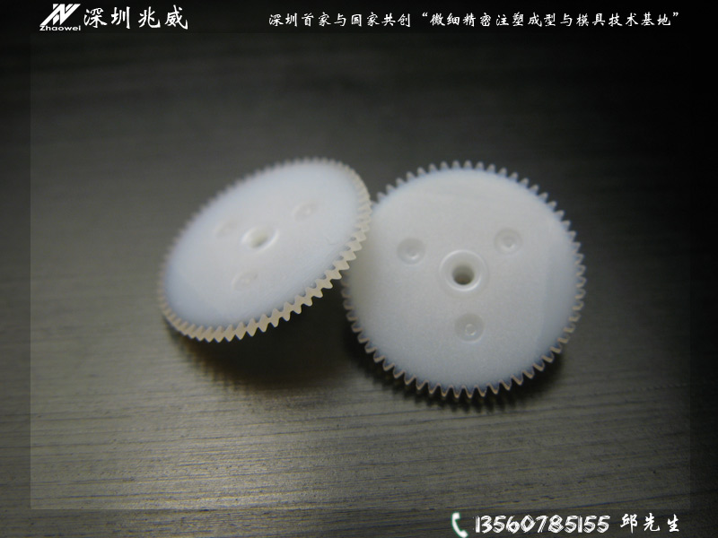 g2_4935080.jpg