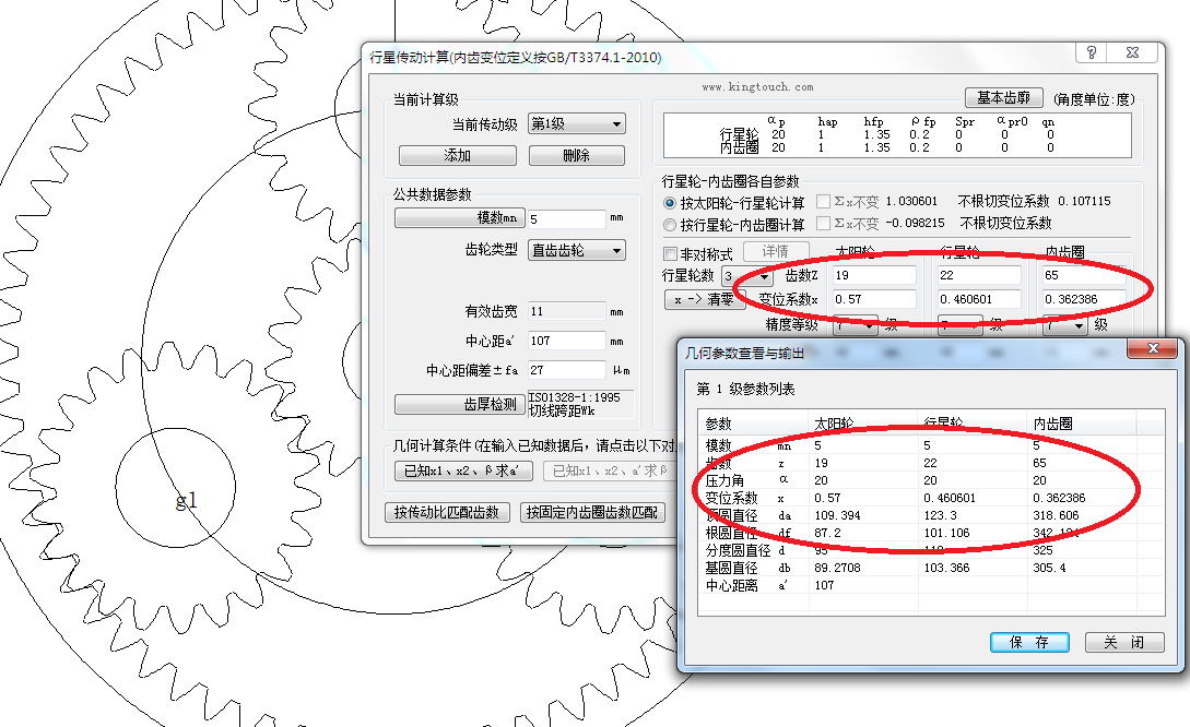 2012-03-28-001.png