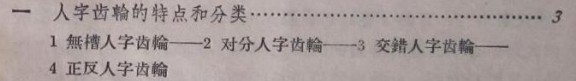 QQͼ20120329230644.jpg