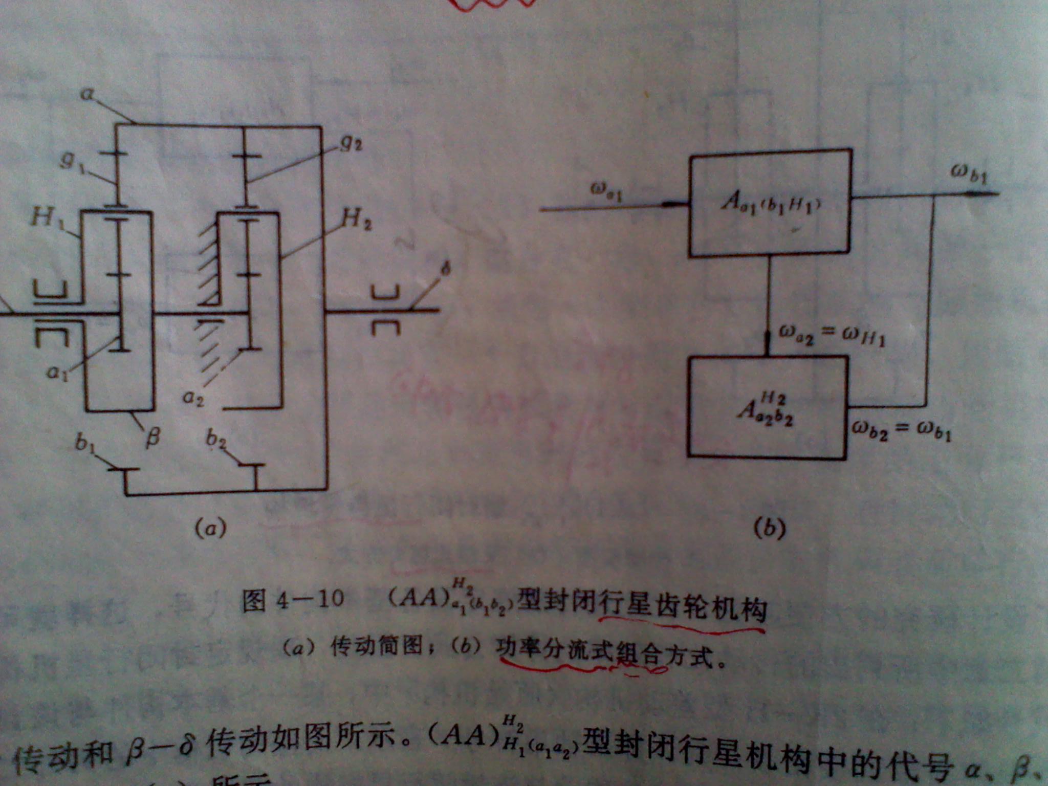 2012-03-31 13.41.28.jpg
