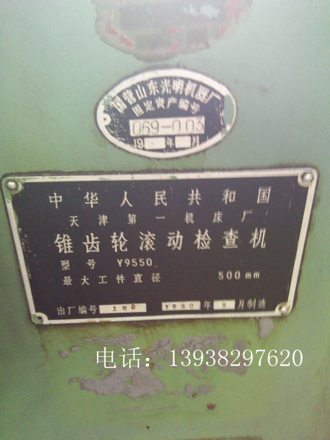 0724_163845_.jpg