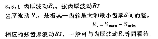 2012-04-09_173414.png