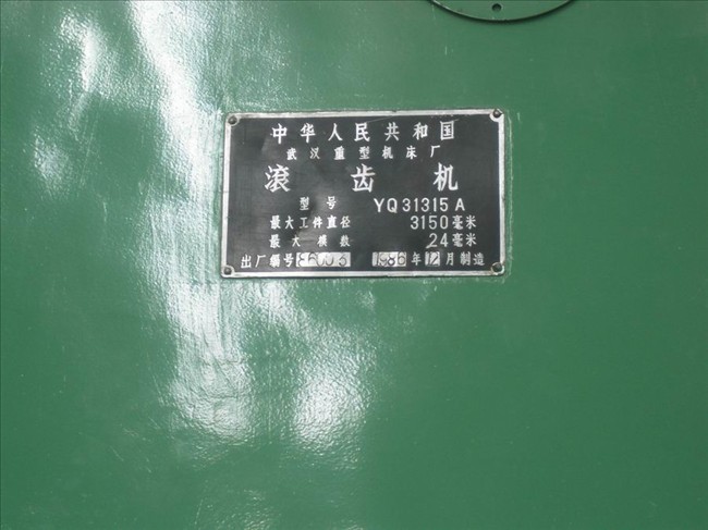 DSCF0820.jpg