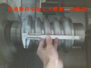 2012-05-01 14.36.00_compress.jpg