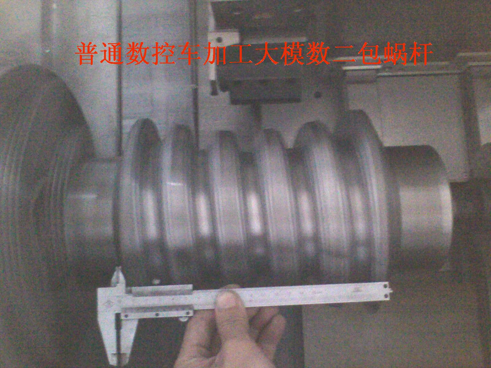 2012-05-01 14.36.26.jpg