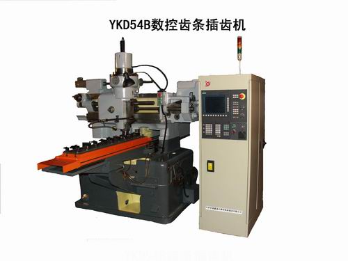 YKD54Bسݻ.jpg