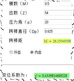 Snap1.png