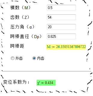 Snap2.png