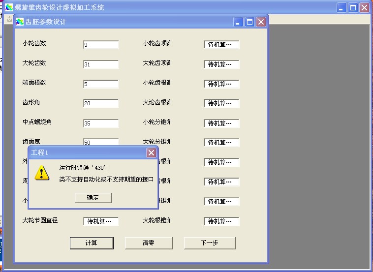 KC0CFNU]QT@}JASGUYB94B0.jpg