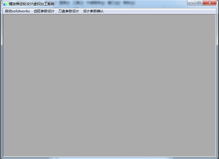 QQͼ20120530145530.png