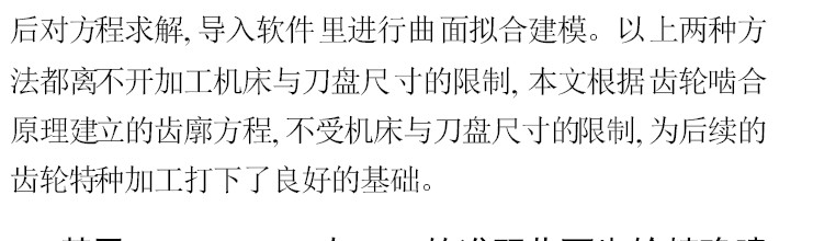 QQͼ20120601084346.jpg