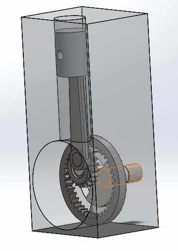Engine Vertical.jpg